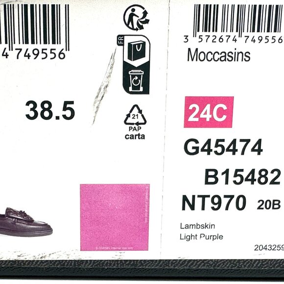 CHANEL 24C Leather Quilted Tab Turn Lock Turnlock CC Loafer Moccasin Flats - Picture 15 of 15